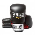 EVERLAST - 1100 Leather Boxing Gloves 