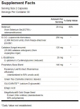 S.O.D. Antioxidant Complex / 60 Caps