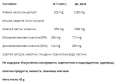 RX Omega 3 Mini-gels 1155 mg / 60 Softg