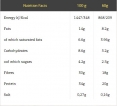 Lo Carb Bar / 60 g