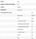 Coconut Oil Unrefined / 500 ml