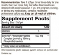 Phosphatidyl-Serine / 60 Softgels