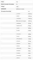 BCAA Amino Complex