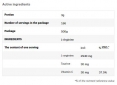 L-Arginine Powder