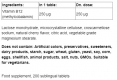 Vitamin B12 Methylcobalamin 250 mcg / 200 Sublingual Tabs