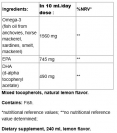 Omega-3 Liquid Fish Oil / 240 ml