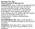 Rumalaya Gel