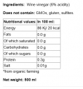 Rose Wine Vinegar / 500 ml
