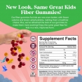 Kids Fiber Gummies / 60 Gummies