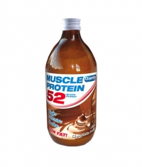 QUAMTRAX NUTRITION Muscle Protein / 12x500ml