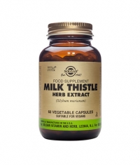 SOLGAR Milk Thistle Herb/Seed Extract, S.F.P. 60 Caps.