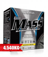 DYMATIZE Elite Mass Gainer