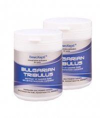 PROMO STACK Bulgarian Tribulus Powder / x2