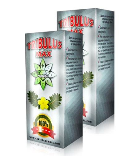 PROMO STACK TRIBULUS MAX Stack