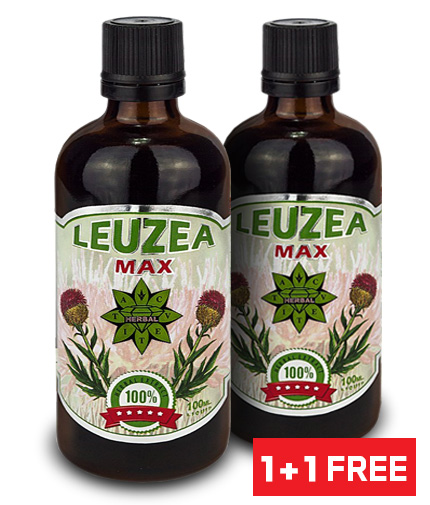 PROMO STACK Leuzea MAX Stack