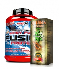 PROMO STACK Workout Essentials 5