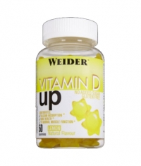 WEIDER Vitamin D UP / 50 gummies