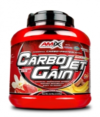 AMIX CarboJet™ Gain