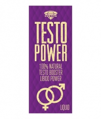 CVETITA HERBAL Testo Power / 100ml.