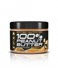 SCITEC 100% Peanut Butter