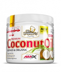 AMIX COCONUT OIL