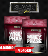 PROMO STACK BLACK FRIDAY 4 1+1 /FREE/