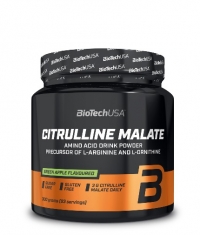 PROMO STACK Citrulline Malate 300g