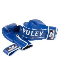 PULEV SPORT COMPETITOR BLUE Boxing Gloves w/ Velcro