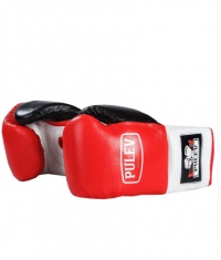 PULEV SPORT Classic Red Boxing Gloves