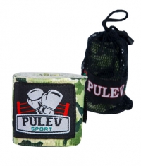 PULEV SPORT Legion Hand Wraps