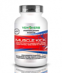 VEMOHERB Muscle Kick / 90 Caps.