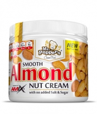 AMIX ALMOND NUT CREAM