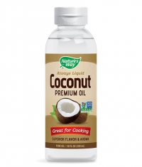 NATURES WAY Liquid Coconut Oil / 300ml.