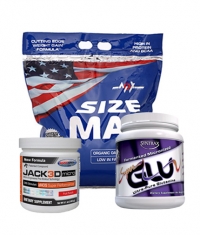 PROMO STACK MEX Size Max 15 Lbs. + USP LABS Jack3d Micro 145g. + SYNTRAX SuperGLU 500g.