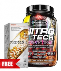 PROMO STACK Summer Recovery 1+1 FREE