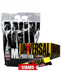 PROMO STACK Universal Deal 1+1 (cu Promo Aroma)