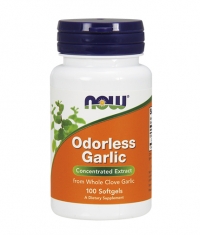 NOW Odorless Garlic / 100Softgels