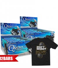 PROMO STACK QUEST 1+1 DOAR aroma de scortisoara cu crema