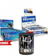 PROMO STACK BODYTIMERO 2+1 GRATIS (cu arome selectate)