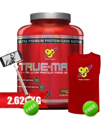 PROMO STACK Bodytimero Stack 28