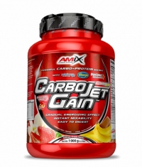 AMIX CarboJet™ Gain