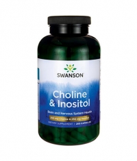 SWANSON Choline & Inositol 250/250mg. / 250 Caps.