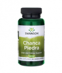 SWANSON Chanca Piedra 500mg. / 60 Vcaps