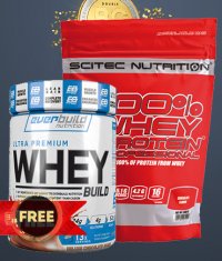 PROMO STACK I LOVE PROTEIN 1+1 FREE