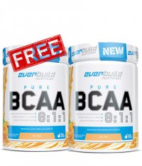 PROMO STACK Black BCAA Stack
