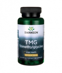 SWANSON TMG Trimethylglycine 500mg. / 90 Caps