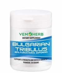 VEMOHERB Bulgarian Tribulus Powder