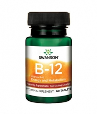SWANSON Vitamin B-12 Supplemelts 5000mcg. / 60 Loz
