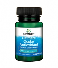 SWANSON Ultimate Ocular Antioxidant / 30 Soft