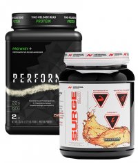 PROMO STACK Bodytimero Stack 29